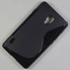 S Line TPU Gel Case Cover for LG Optimus L7 II P710 Black OEM S Line TPU Gel Case Cover for LG Optimus L7 II P710 Black OEM